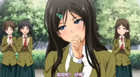 《御手洗家的兄妹》HD无删减全集不卡顿-《御手洗家的故事》樱花动漫无修版