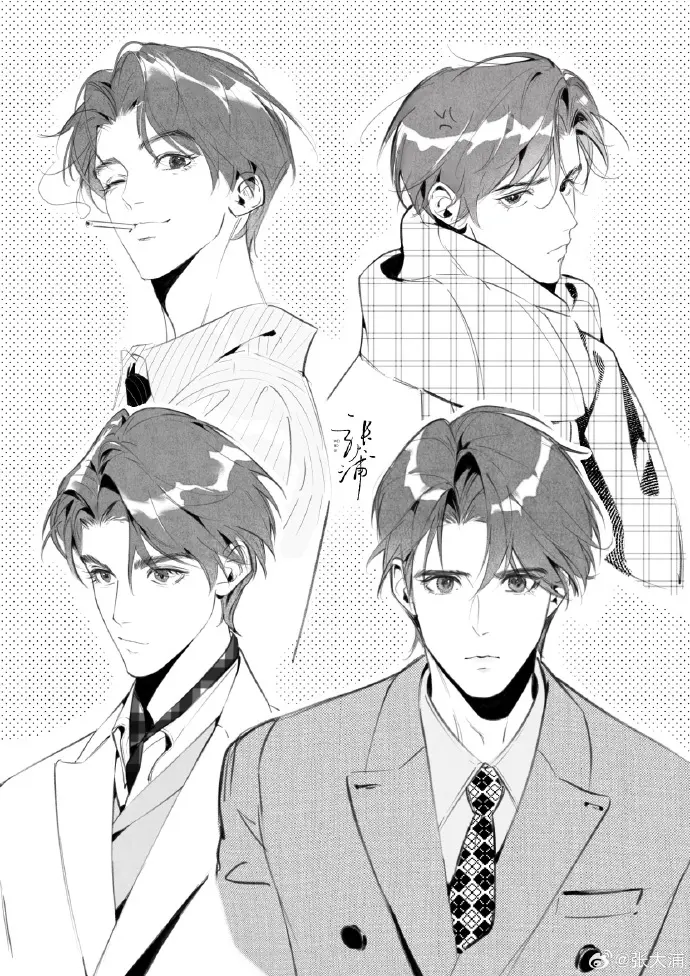 《小潭山没有天文台》by清明谷雨补番外全本 沈谭CP免费全文阅读-《小潭山没有天文台》未删减TXT网盘资源