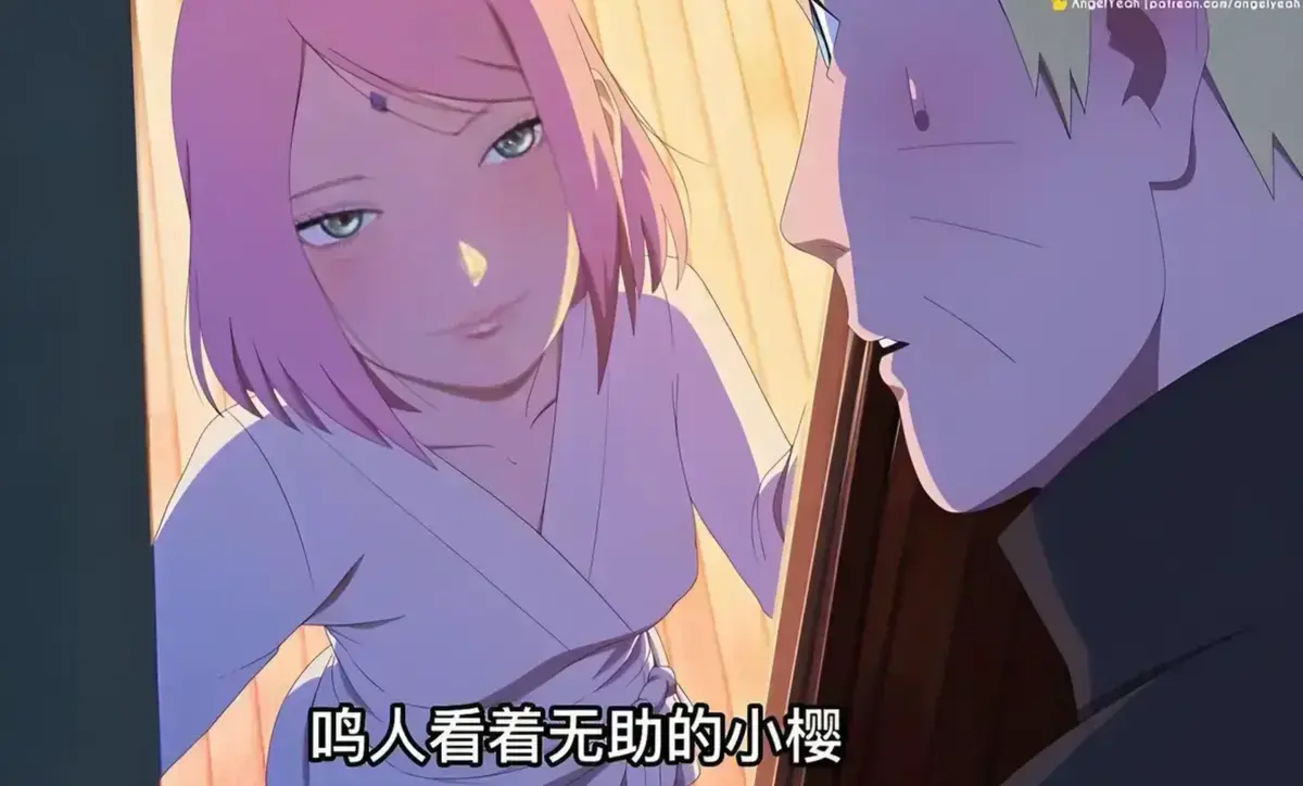 《鸣人小樱之夜》火影同人动漫全集 - 无删减高清免费观看 - 《鸣人小樱之夜》完整版1080P中字