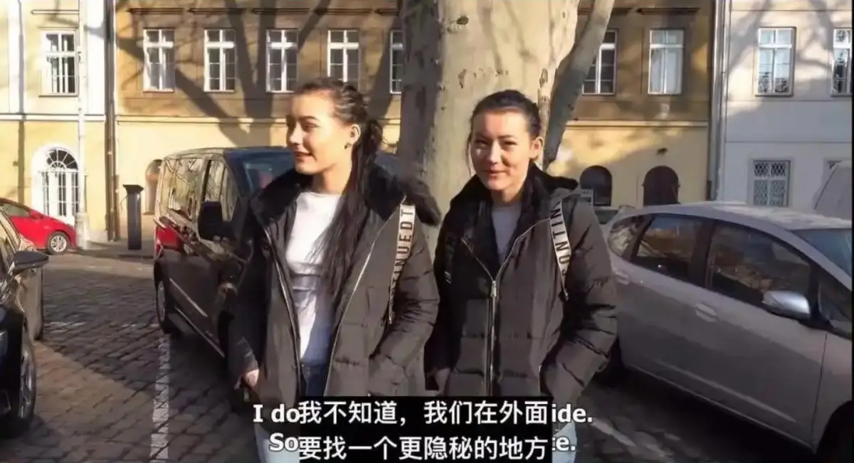 《捷克街头搭讪双胞胎》1080P高清无删减中字视频免费在线观看全集-《捷克街头搭讪双胞胎姐妹》纪录片小视频完整版无删减免费观看-迅雷网盘免费下载播放！