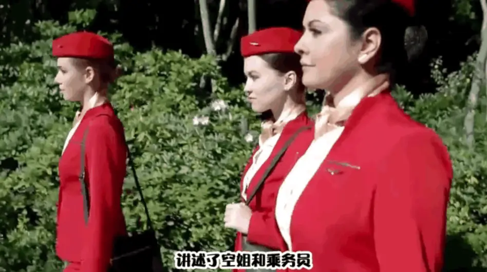 《法国空姐6》全集在线观看免费高清_《法国空姐6》大结局无删减视频播放下载：1080P画质零卡顿~啄木鸟系列影视