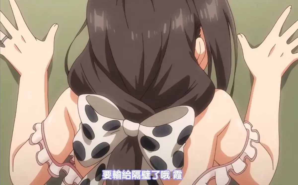 《乳牛牧场的奶牛娘》第一季1080P无删减全集 - 乳牛牧场的奶牛娘高码率中文动漫网零广告连播 - 百度/迅雷/夸克网盘极速秒传无水印版