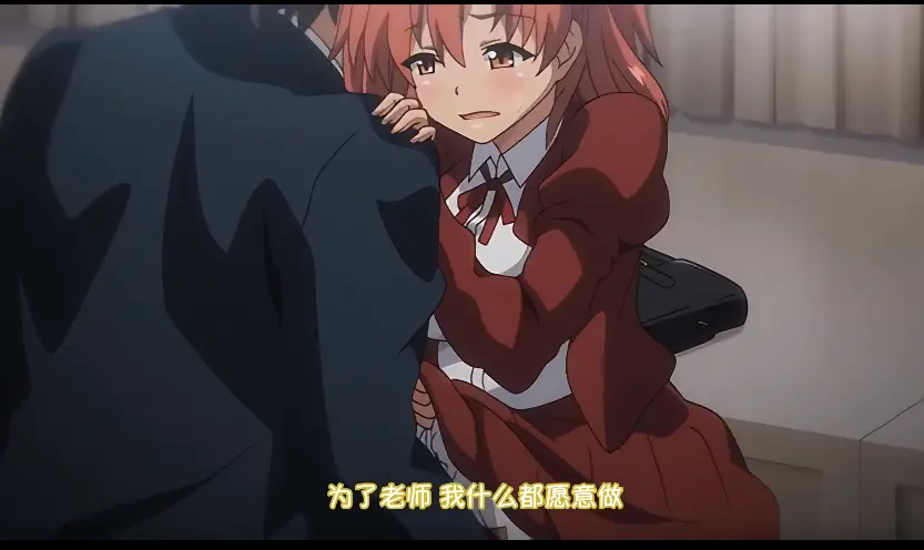 《痴梦少女》全3集高清免费播放下载 - 樱花动漫无广告在线观看《痴梦少女》全集