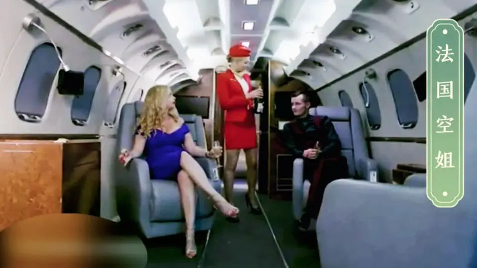 《法国空姐2019(多塞尔航空)》电影无删减版在线看-全网同步高清资源-法国空姐制服诱惑完整剧情-多塞尔航空秘密恋情免费观看