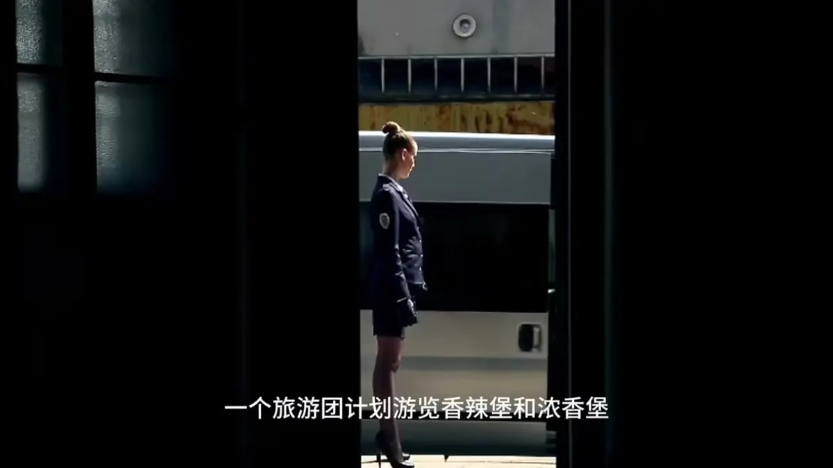 免费看法国满天星电影《高压监狱3》，剧情片《高压监狱3》HD高清完整版无广告在线观看！