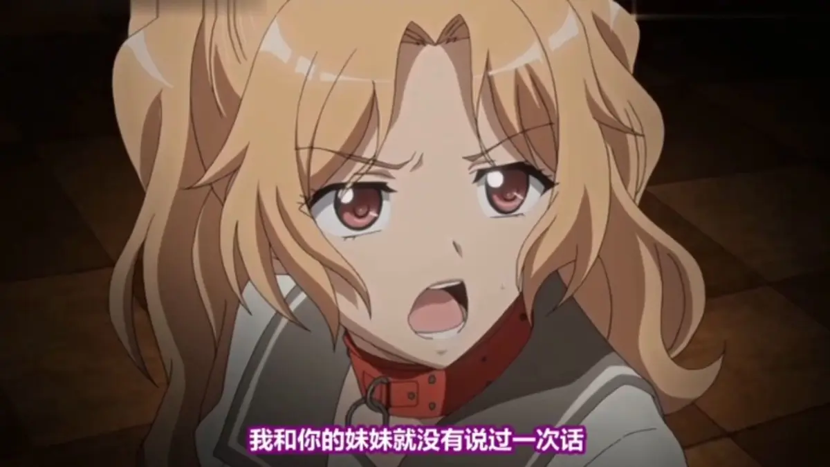 《恶戏》1080P高清无删减免费在线播放-日本动漫《恶戏》全片免费点播-畅享纯净极速观影体验