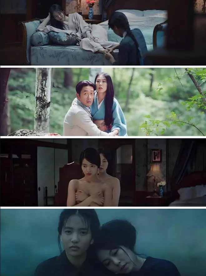 韩剧《小姐》HD高清无删减在线观看-经典韩国电影《小姐》剧情片百度迅雷免费下载