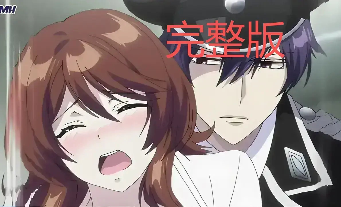 《甜蜜惩罚》超清画质无卡顿追番 - 《甜蜜惩罚》全季资源免费原画质畅享