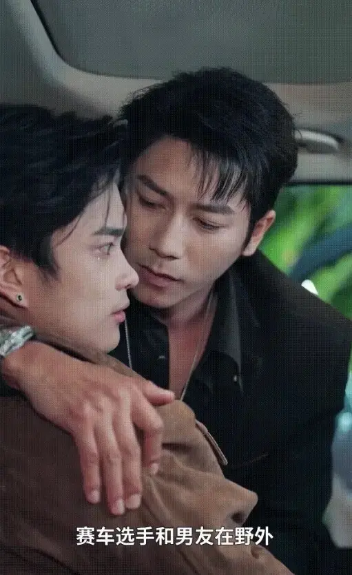 《诱他失控》2025热门BL短剧-65集免费观看HD高清在线双男主耽美主演-《诱他失控》完整版