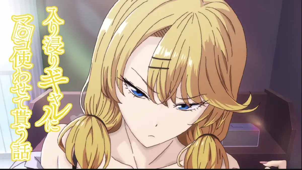 《泡在我家的辣妹》第三集无删减版-里番动漫全季免费观看-夸克网盘资源下载高清画质