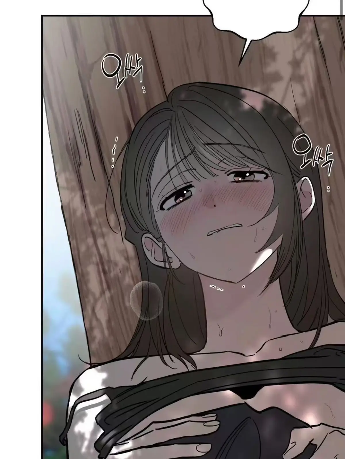 韩漫《果园的情况》BG漫画版无删减阅读下拉观看-漫画果园的情况免费全本阅读百度网盘资源