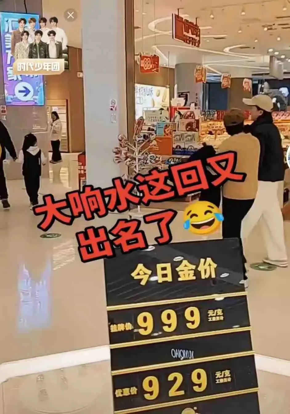 《响水47秒原视频》无删减完整版 - 47秒原视频1080P高清 - 免费在线观看无广告 - 全网最新资源