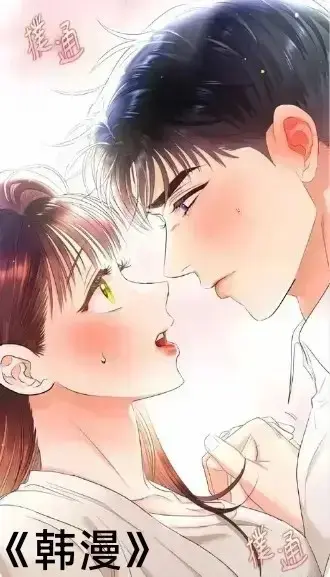 《韩漫》相关资源图片