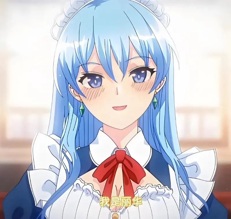 动漫《蕾卡乃華麗且我的女王》全季无广告在线观看_《蕾卡乃華麗且我的女王》免费高清全集手机入口-樱花动漫网