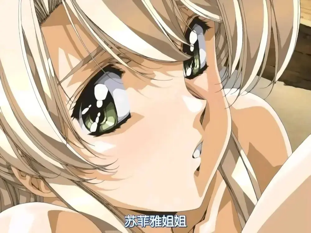 蓝光日漫《FrontInnocentフロントイノセント》未删减原版1080P高清免费在线观看全集 - FrontInnocentフロントイノセント高清无修版免费观看 - 夸克网盘资源免费分享