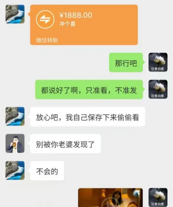 《唐山一拖三》监控视频免费在线看 - 家庭伦理大剧无广告流畅播放 - 未删减完整版等你体验 - 热门事件不容错过