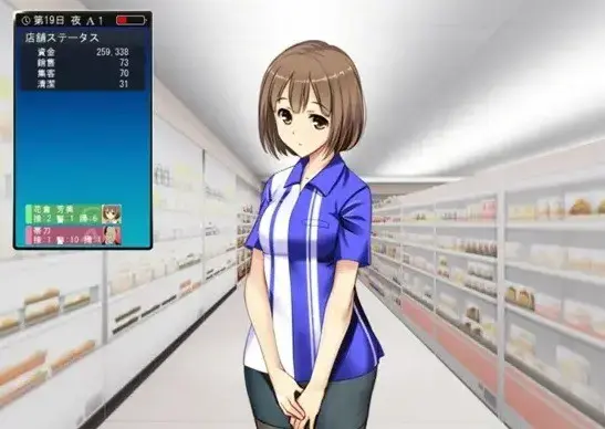 《便利店少女》动漫无删减1080P全集免费看 -《便利店少女》完整剧集在线播放 - 便利店少女网盘资源免费获取