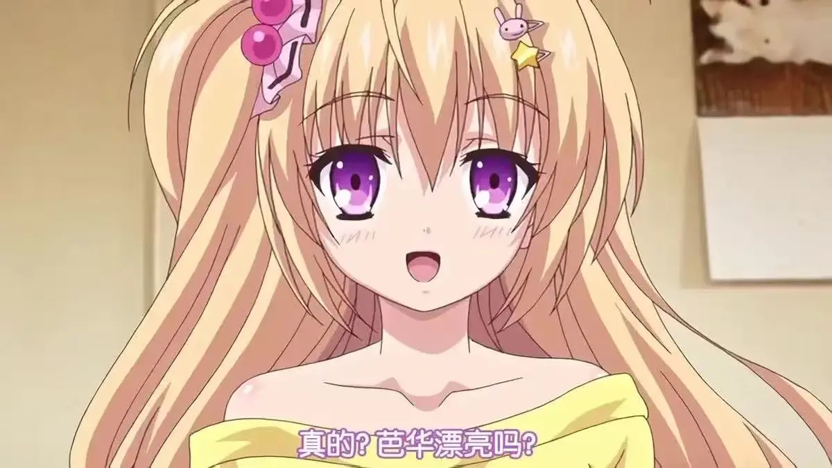 热门新番《让笨蛋妹妹变聪明的方法》动漫在线观看高清无删减1080p-让笨蛋妹妹变聪明的方法免费观看完整版-樱花影视