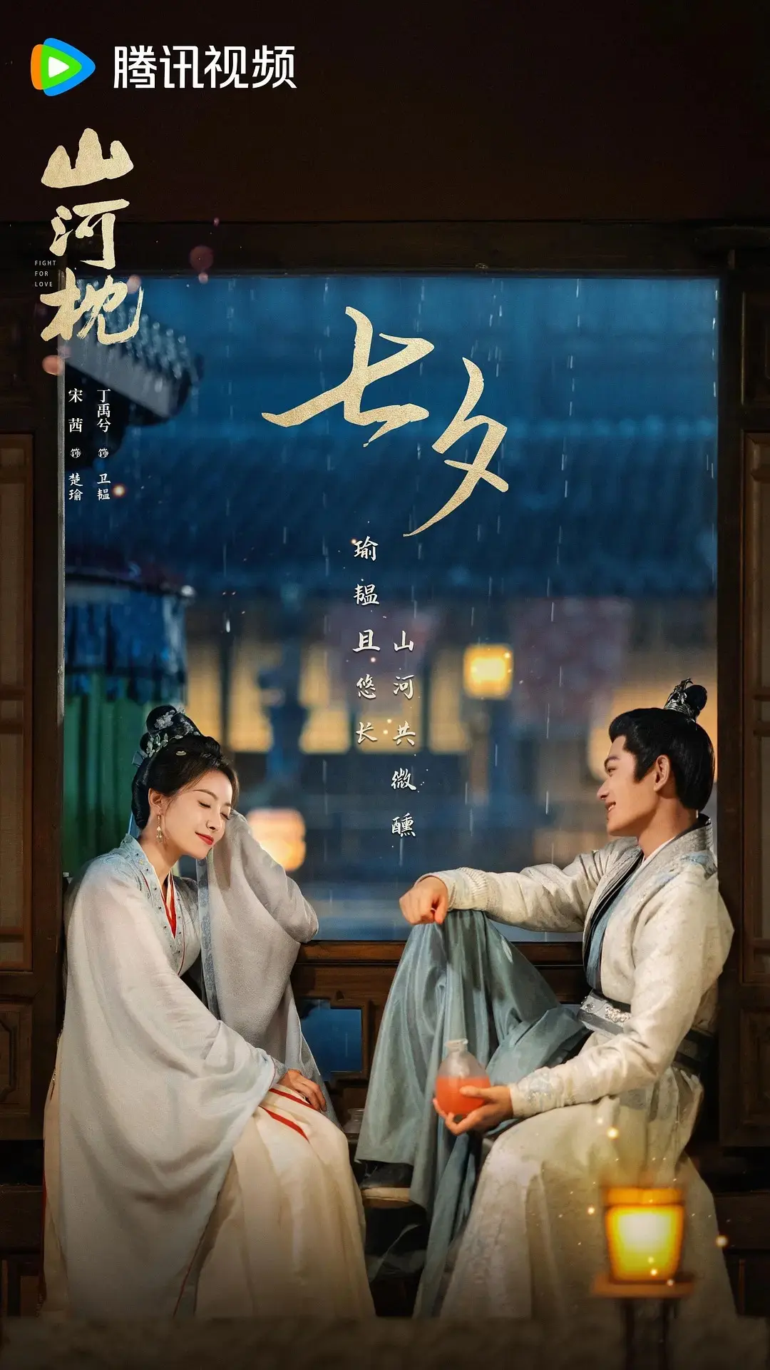 国产电视剧全集免费在线观看_HD高清无删减版_大陆剧首播-手机电脑均可流畅播放