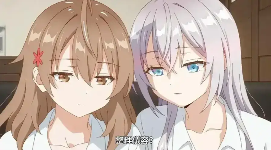 《催眠指导》4K动漫全集无删减免费在线观看-《催眠指导》高清HD画质纯净极速播放-《催眠指导》全季全片在线看