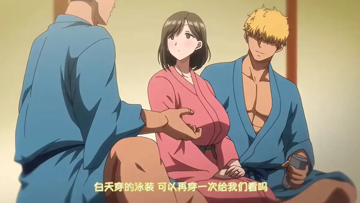 雷火剑最新力作《夏妻1-2》动漫-独家在线播放未删减超清完整版夏妻1-2在线观看-樱花动漫免费资源手机电脑端流畅观影