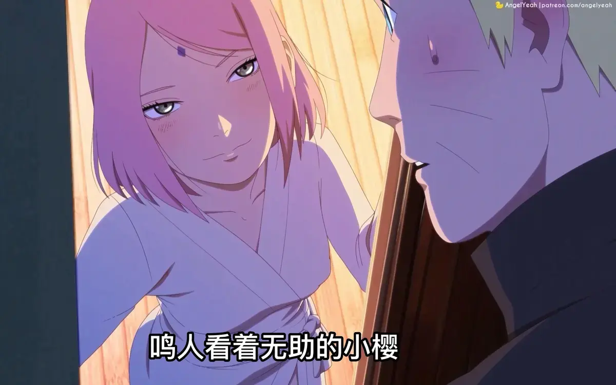《鸣人和小樱的夜晚》1080P高清在线播放-火影同人《鸣人和小樱的夜晚》全集免费观看-樱花动漫-禁忌之恋？鸣人小樱“甜蜜夜晚”伏笔