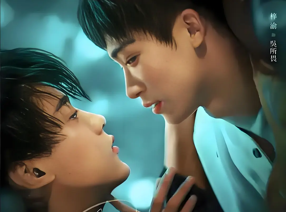 《逆爱》全季24集｜4K-HDR未删减｜双男主腐剧梓渝×田栩宁｜柴鸡蛋原著改编｜VS影院×星空影院零广告｜百度云夸克迅雷极速秒传