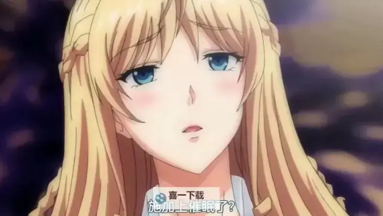 日本动漫《催眠性指导》高清完整版在线观看-《催眠性指导》OVA全1-6季无删减免费播放-流畅点播-心理悬疑巅峰作