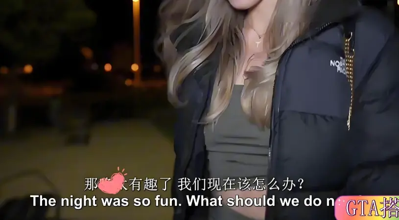 免费畅享！《捷克街头》纪录片全集中文字幕，《捷克街头系列》搭讪完整版流畅播放