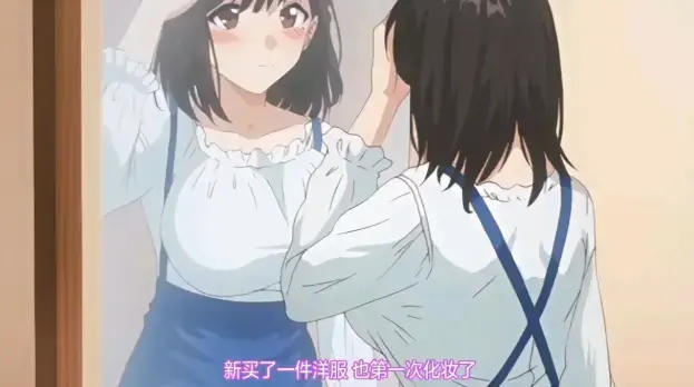免费在线观看《图书室的女朋友》动画全集 - 《图书室的女朋友》全季1 - 6集高清播放 - 动漫大结局无删减持续有效