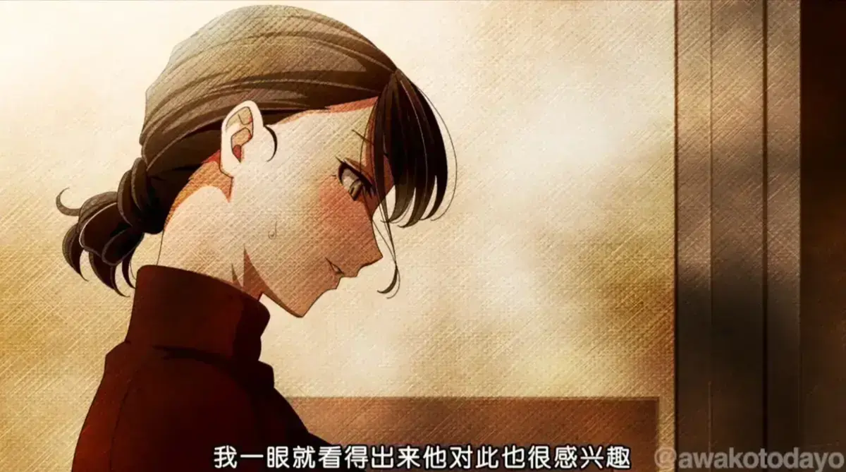 《親戚の子とお泊まりだから》1080P无广告在线观看-樱花动漫全集免费播放-无删减治愈系日常动画，温暖疲惫心灵