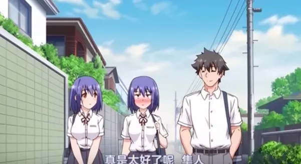 《Love Me枫与铃》1080P高清免费在线观看 - 樱花动漫无广告播放 - 日漫《枫与铃》全季观看 - 星辰影院