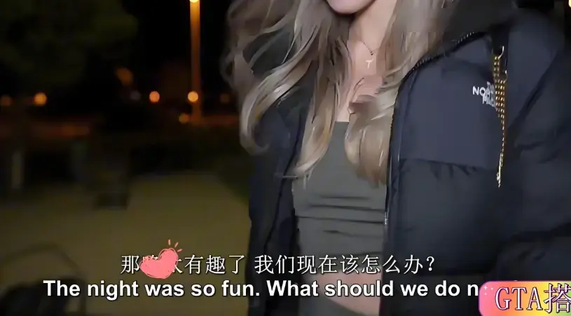 《捷克街头》1080P无删减高清在线播放-全集中文字幕免费观看-捷克街头搭讪无删减-VS影视网2025