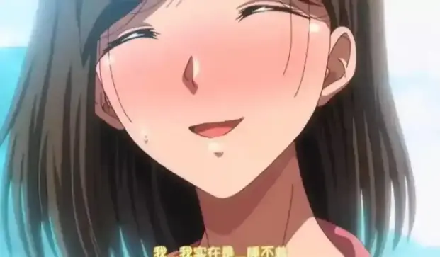 《夏妻》1080P全集免费观看_《夏妻》高清画质在线播放_动漫免费资源大全