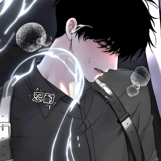 热门国漫《小羊向导漫画》免费下拉式最新更新 - 小羊向导漫画全集观看 - 哔哩哔哩爱与救赎