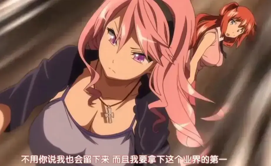 《偶像女友堕落季》1080P超清全集免费无广告在线看完整版未删减资源 - 《偶像女友堕落NTR》1-6集纯净云盘观看高清流畅 - 《偶像女友堕落季》正片全集免费入口高清无广告