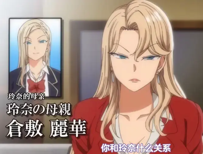 2025日本动漫《催眠性指导》OVA1-6季 高清全集未删减版免费在线观看-《催眠性指导》樱花动漫在线播放