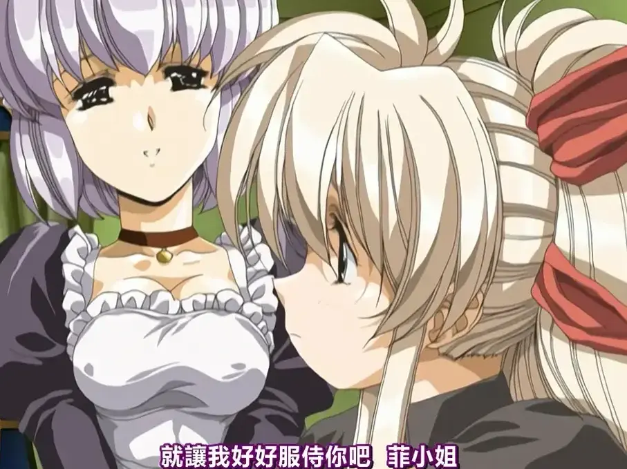 全网首发《Front Innocent》-1080P超清无修-免费追《Front Innocent》全集-百度网盘+在线双通道