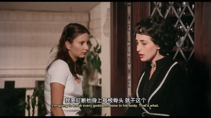 电影《娃娃脸》未删减HD高清免费在线播放-美国剧情片《娃娃脸》高清中字在线观看-VS影院网盘资源下载