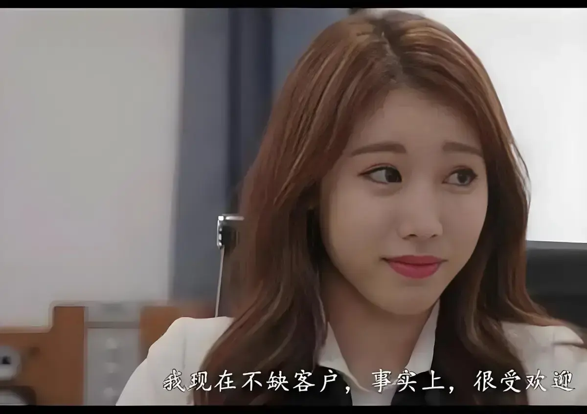 《善良的小姨子》HD高清无删减播放-韩国经典伦理片中文字幕-免费观看1080P超清画质