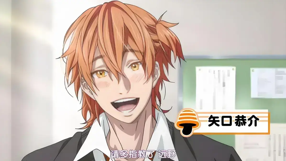 2025《可怜的社畜》无删节精修TXT全本-周颂×秦峥双男主隐藏番外-百度/夸克/迅雷/阿里云盘同步更新