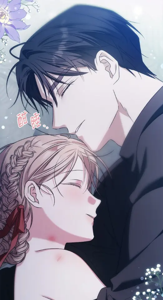 《顺从型怀孕》漫画下拉式免费看，漫蛙平台持续更新，网盘资源纯净极速，顺从型怀孕全季畅享！