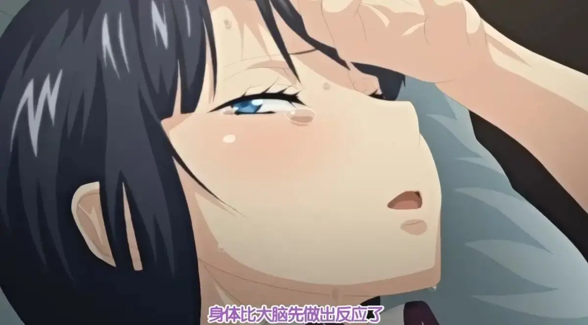 《第一次的人妻》2025年日本动漫全集免费在线观看，无广告流畅播放，尽享高清画质-星辰影院