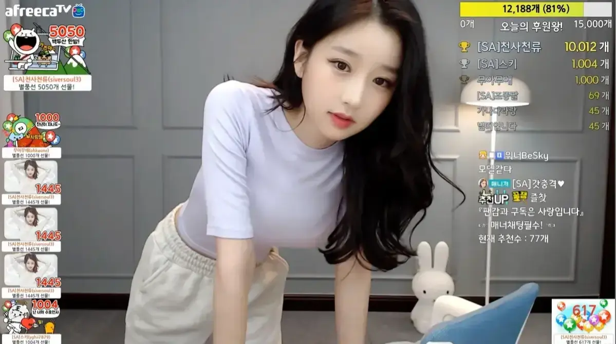 《onlyfans每日大赛》-徐雅臻选集-独家抢先观-抖音热门8月典藏版-徐雅高光时刻畅享在线观看