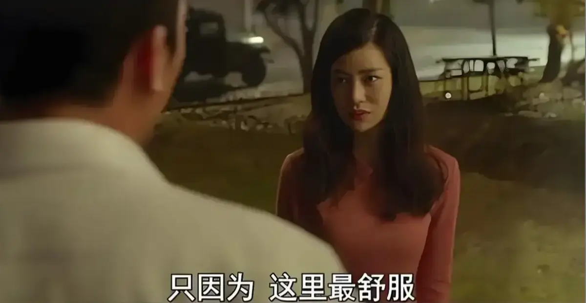 《骑骑上司妻》韩国伦理复仇电影 - 人性背叛蓝光双语未删减4K云盘《骑骑上司妻》阿里云极速下载以眼还眼