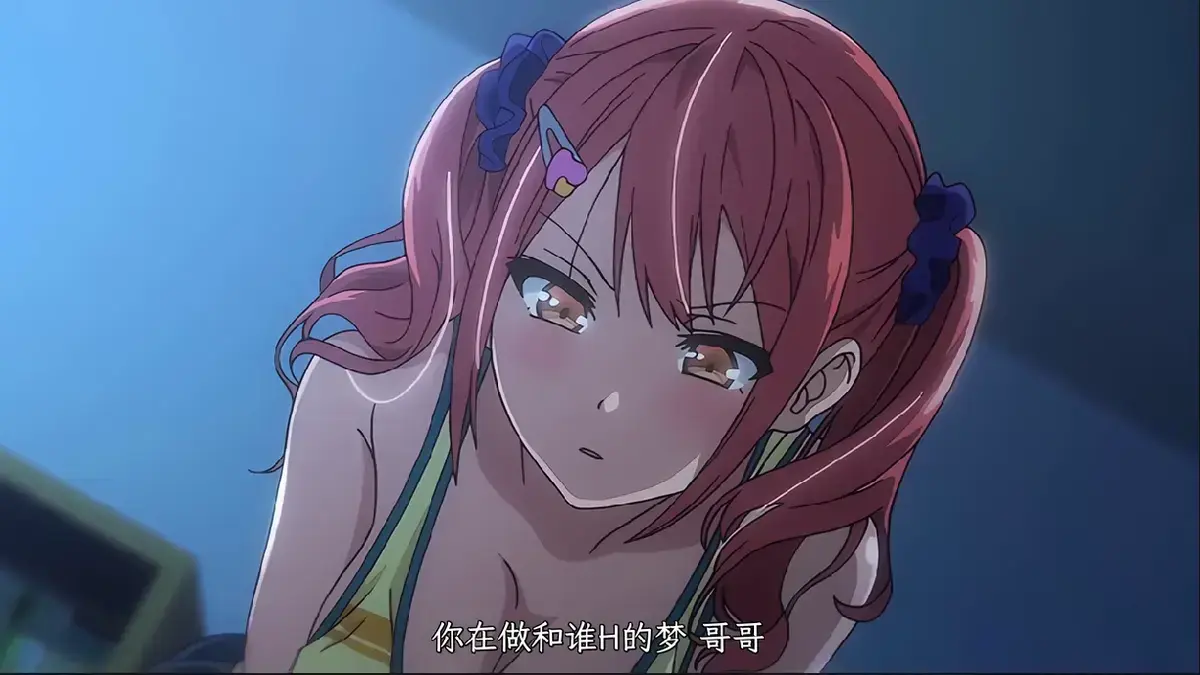 樱花国漫《姐妹饲养员》1080P高清全集免费在线看_无删减完整版动漫资源下载_《姐妹饲养员》全季动漫免费看