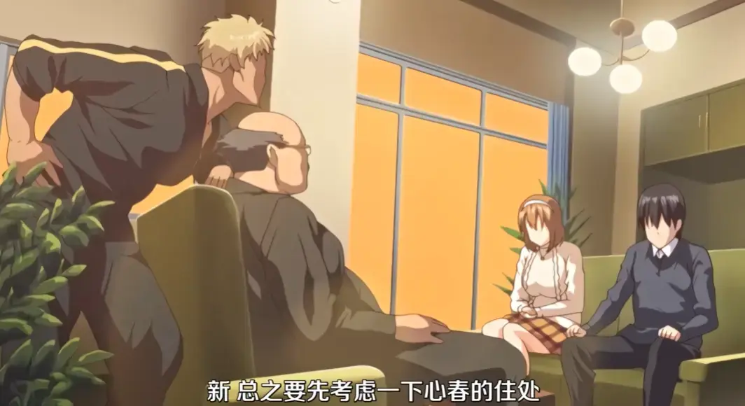 全网同步《与禽兽家人们同住的家》1-2集全集高清免费在线看-热门里番《与禽兽家人们同住的家》完整版未删减无广告播放-日番网盘资源汇总分享