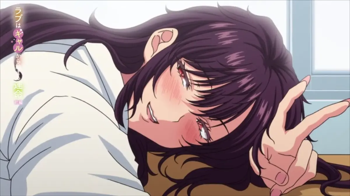 《恋爱始于辣妹的命运》动画全高清无删减完整版，免费1080P在线观看，持续有效更新 - 重温《恋爱始于辣妹的命运》