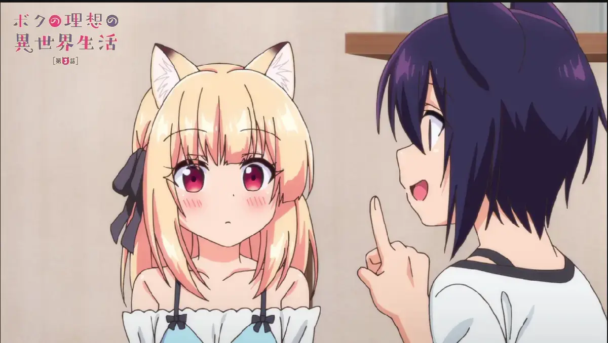 《我的理想异世界生活 3》无删减1080P高清画质-中文版全集免费在线看-无广告网盘完整资源