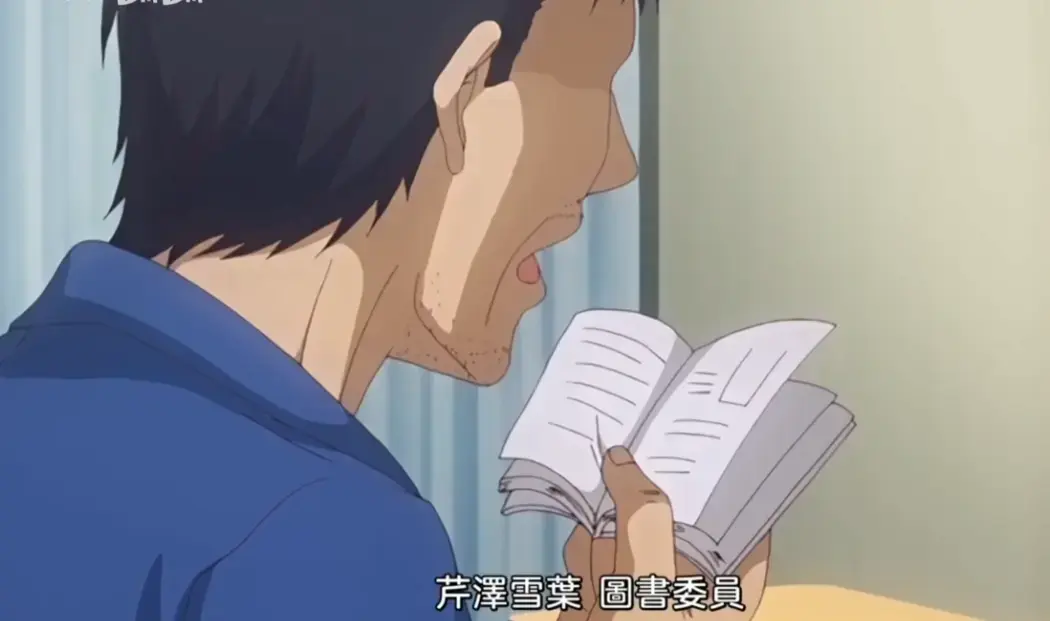 《图书馆的女朋友》2020年日本动漫全6集中文字幕未删减版在线观看 - 《图书馆的女朋友》1-6集大结局高清免费无广告资源 - 樱花动漫